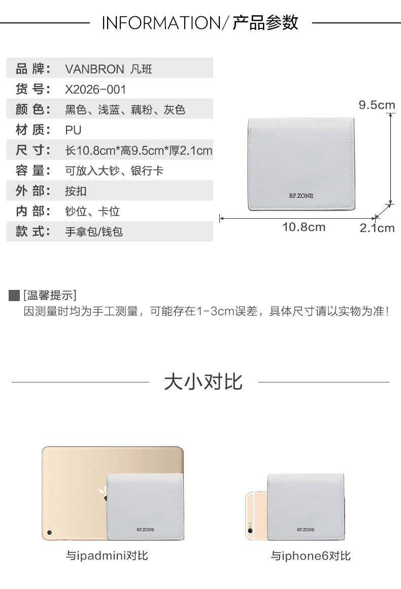 Sac pour homme - Ref 54152 Image 7