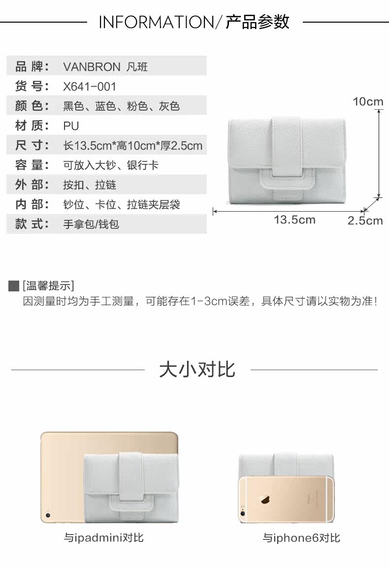 Sac pour homme - Ref 51082 Image 7