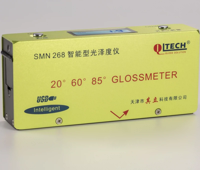 Máy đo độ bóng ba góc SMN268 của nó là máy đo độ bóng thông minh dành cho sơn và chất phủ, v.v. máy đo độ bóng bề mặt sơn