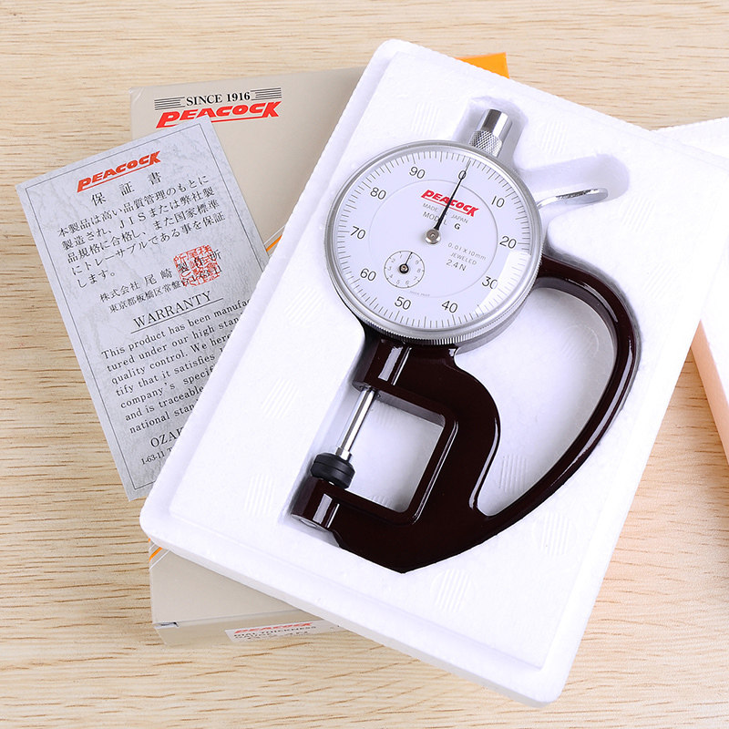 Japan Peacock peacock G type thickness gauge 0-10mm leather gauge thickness gauge thickness gauge