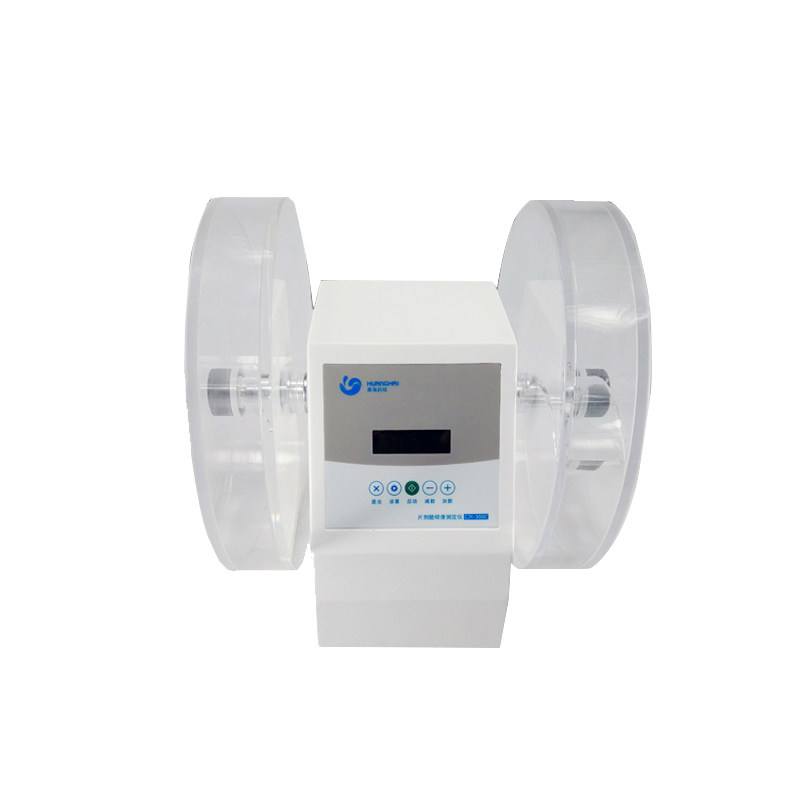 (Shanghai Huanghai Drug Inspection) CJY-300E Hardness and Fragility Determination of Tablet Drug Hardness Pharmaceutical Industry Instrument