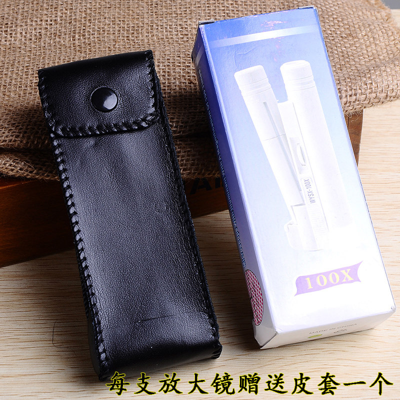 100 times microscope LED white light magnifying glass cloth mirror dot printing magnifying glass with scale
