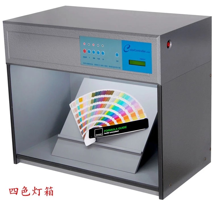 Standard pair color light box D65 TL84 F UV four light source standard light box 4 color light box One year warranty