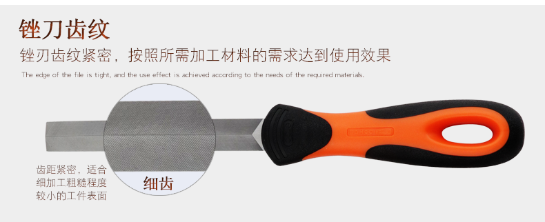 272 Blunder _07.png