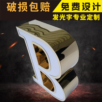 Postage Link (shoot carefully)