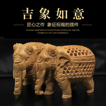 Nepal gift Thailand creative wedding gift wedding baby elephant wedding room decoration National Day Gift Elephant wood carving