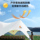 Twin peaks oversize Wanzhongshan Camp подходит для кемпинга на открытом воздухе с трехскатной палаткой и односкатным куполом genting mini 2
