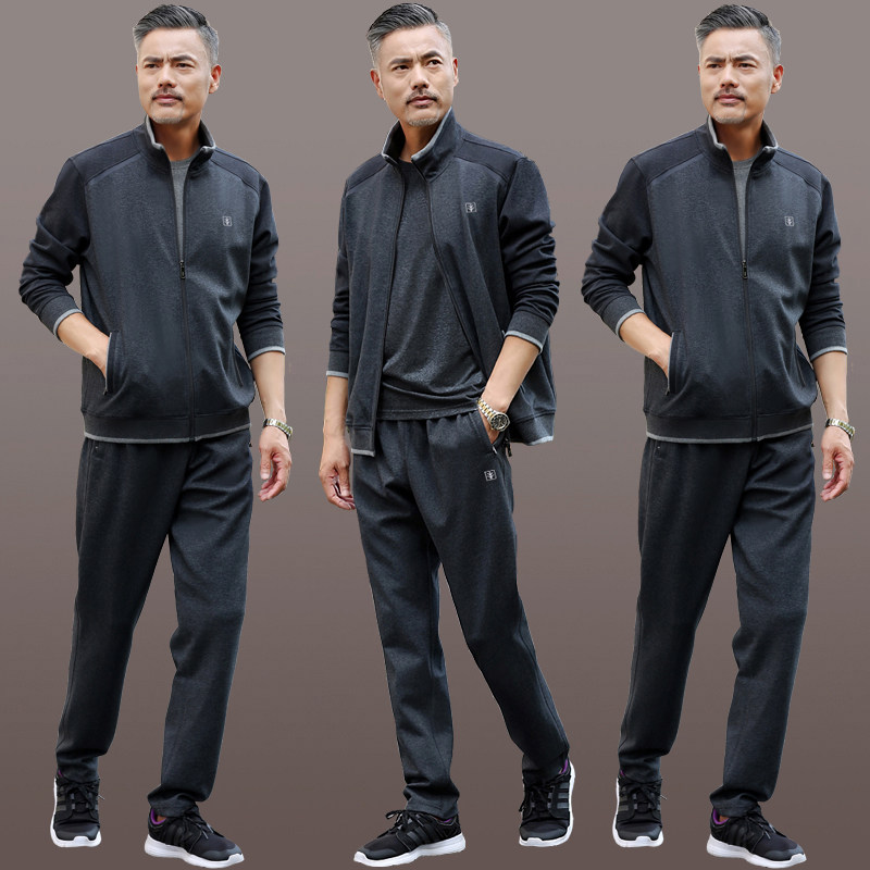 Middle-aged and elderly sports suit men spring and autumn dad dress three-piece set loose middle-aged men casual sportswear men
