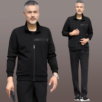 Middle-aged and elderly sports suits mens spring and autumn three-piece dad leisure sportswear mens large size running clothes sportswear