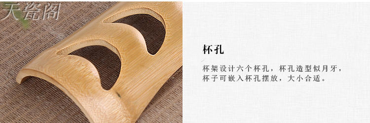 T receive the single - layer kung fu tea tea shelf rack cupholders hat to a cup of tea shelf parts at the package