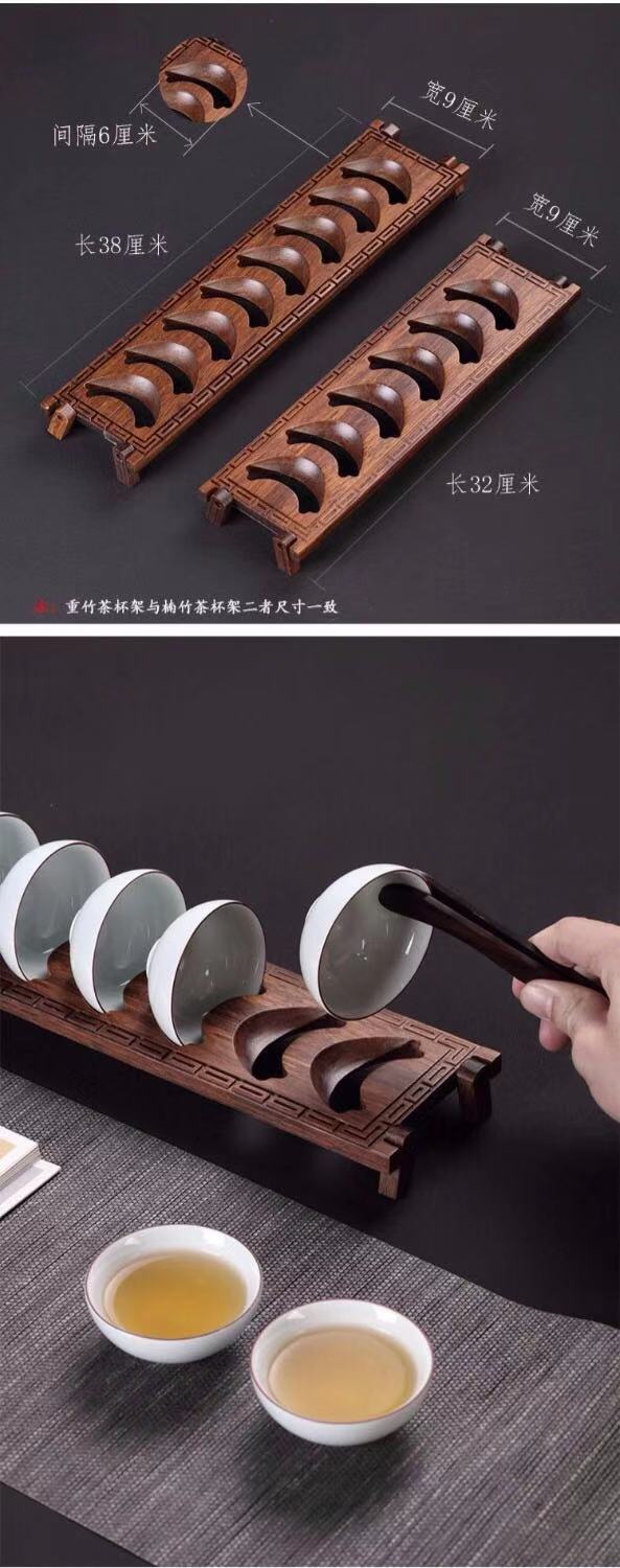 T receive Chinese tea cup rack shelf bamboo cup dual - use cup frame folding drop tea tea set with zero