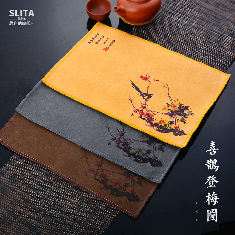 A pot of tea towel wipes the teapot cloth cloth have it cloth towels Chinese wind suction kunfu tea towel pad small zen