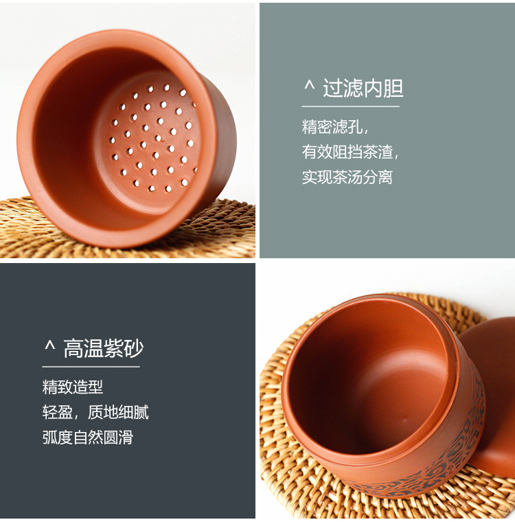 T violet arenaceous single carry portable ceramic cups to crack one cup of household travel kung fu tea set