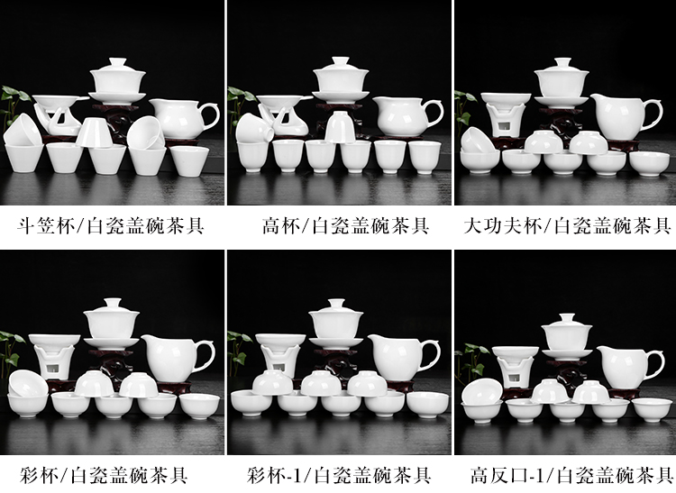 T white porcelain kung fu tea tureen tea cups gift set LOGO custom gift company souvenir shop activities