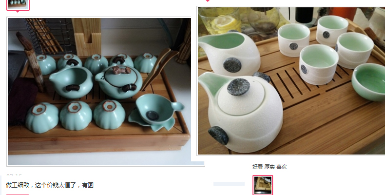 Kung Fu bộ trà tre tea set gỗ rắn đơn giản nước hộ gia đình lưu trữ bàn trà trà biển trà khay trà kích thước ghế