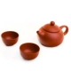 Trà Zisha Lễ khai thác ban đầu của tôi Handmade Pot Two Cup Tea Set Tea Set Set Travel Kung Fu Tea Set ấm trà đạo