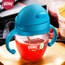 【小豆苗】宝宝防漏防呛学饮杯