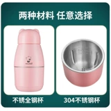 Детская техника для приготовления блюд для прикорма, универсальный автоматический кухонный комбайн, полностью автоматический