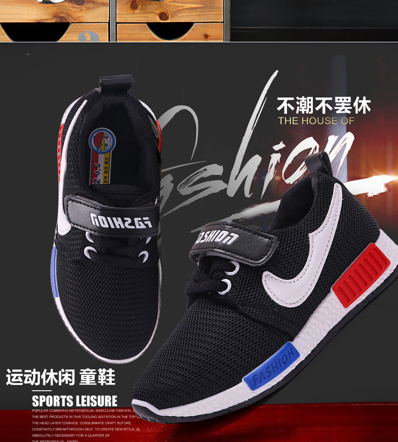 Chaussures enfants pour printemps - semelle caoutchouc - Ref 1039770 Image 10