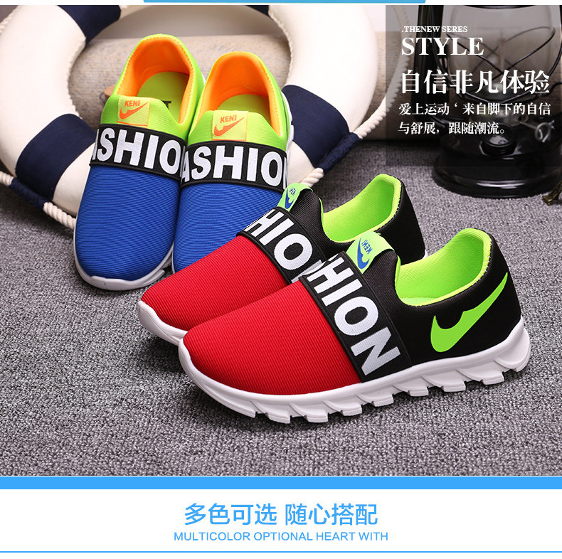 Chaussures enfants pour printemps - semelle caoutchouc - Ref 1037174 Image 8