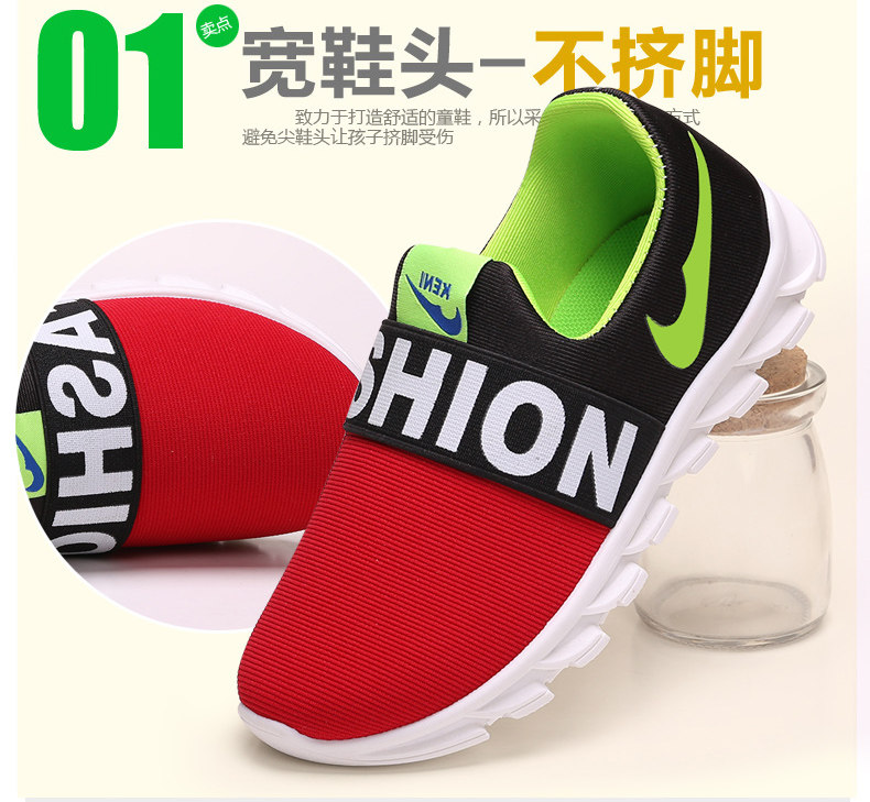 Chaussures enfants pour printemps - semelle caoutchouc - Ref 1037174 Image 14