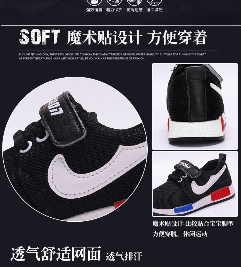 Chaussures enfants pour printemps - semelle caoutchouc - Ref 1039770 Image 18