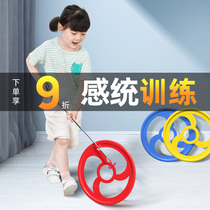 Primary school children kindergarten Childrens equipment toys and games Rolling iron ring Push iron ring Round hand push iron ring Hot wheels