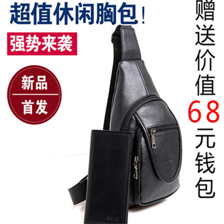 Sac pour homme - Ref 51603 Image 34