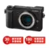 Thân máy ảnh đơn Panasonic Panasonic Lumix DMC-GX85 quay video 4K màu đen - Máy ảnh kĩ thuật số Máy ảnh kĩ thuật số