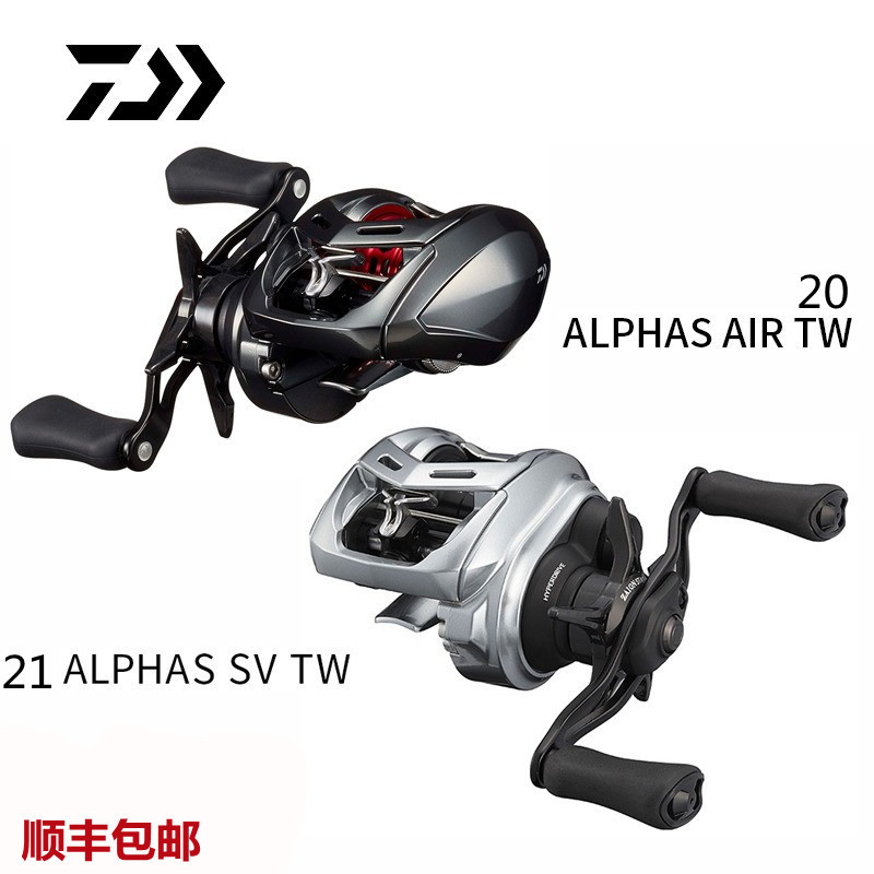Daiwa Dayiwa 22 New Alphas Sv Alpha Luya Water-Water Drip Wheel Moon Beauty Micro-Object Wheel