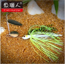 Fish hunter beard Luya composite rotating sequin head weight 7g 10g 14g round lead fish head Q13 Luya bait