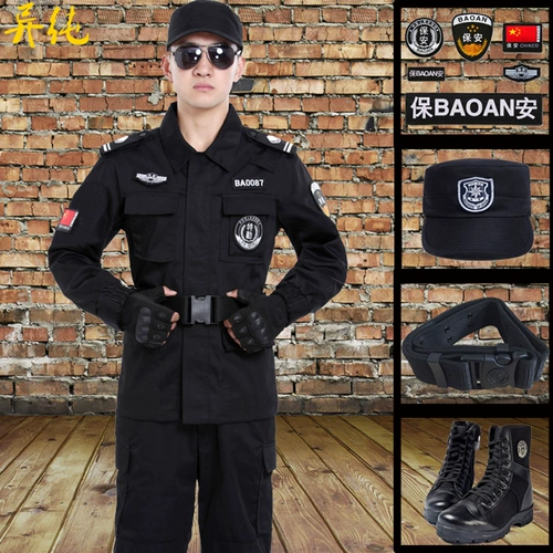 Комбинезон, осенний лонгслив, черная летняя униформа, короткий рукав