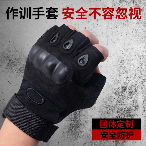 Иностранные тактические перчатки Внешнее износ -устойчивый