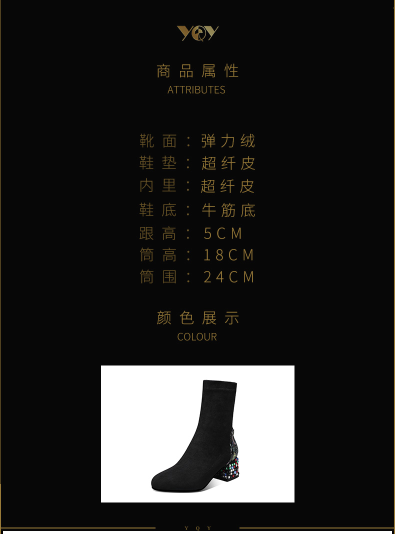 Bottes hiver pour femme en TPR  - Ref 3247990 Image 10
