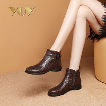 Spring and autumn 2021 new single boots Brown real leather boots children flat shoes ankle boots large size jelly bottom short boots women
