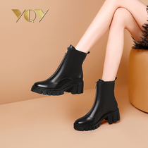 Martin boots female tide 2021 autumn and winter New High thick soled leather front zipper ghost Emperor boots thick heel high heel boots