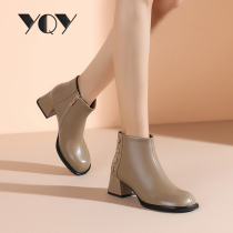 Sheepskin boots women winter plus velvet shoes women 2021 New comfortable round head thick heel apricot color boots women high heels