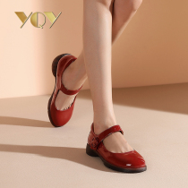 Low heel Mary Jane single shoes women 2021 new autumn wine red leather round head soft bottom shallow shoes children flat bottom