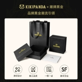 KIKIPANDA Ювелирное украшение, золотое ретро оригинальное кольцо