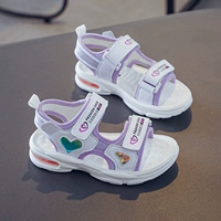 8817 фиолетовый (девочка кожа лапша)