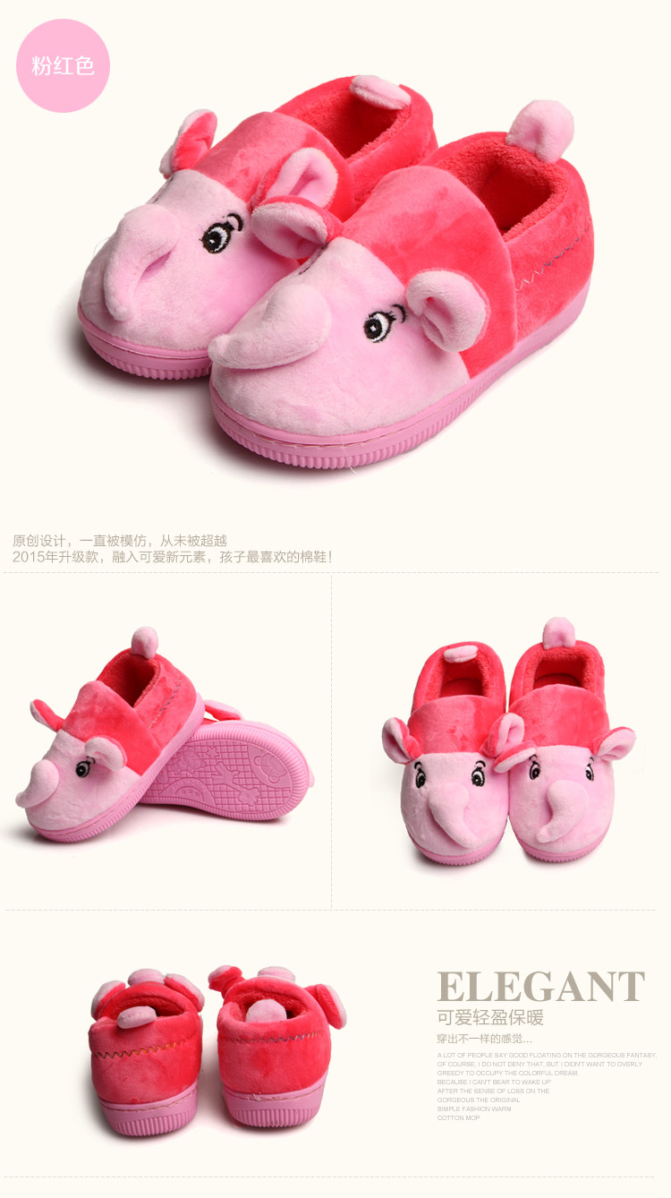 Pantoufles enfants en suède pour hiver - semelle caoutchouc - Ref 1004922 Image 22