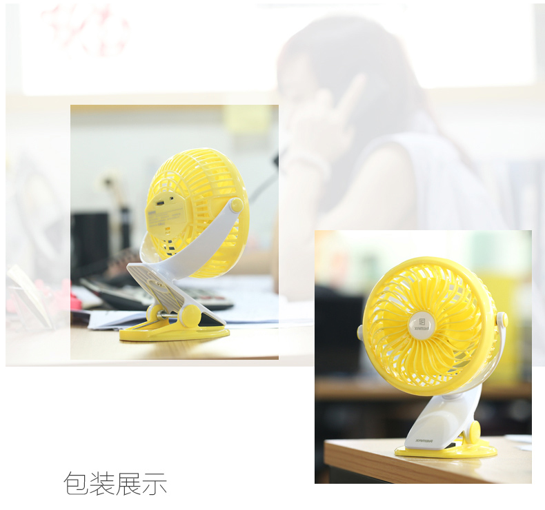 Ventilateur USB - Ref 406920 Image 23