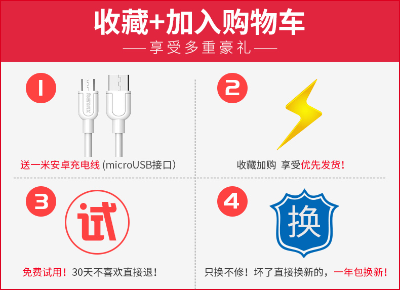 Điện thoại di động tản nhiệt làm mát dán Apple kê phổ khung fan hâm mộ ăn gà tạo tác trò chơi xử lý làm mát iphone x làm mát bằng nước vỏ điện thoại di động phổ phụ kiện oppo Huawei vivo ice drop