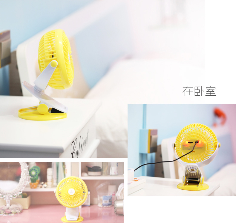 Ventilateur USB - Ref 406920 Image 24