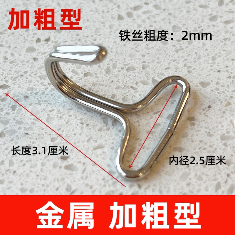 Car Seat Cushion Seat Cover Plum Blossom Plate Metal Hook Seat Accessories Accessories Card Seat Cushion Fixed Buckle Car Seat Cushion Seat Cover Plum Blossom Plate Metal Hook Seat Accessories Accessories Card Seat Cushion Fixed Buckle