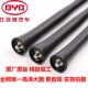 ເຫມາະສໍາລັບ BYD S6 ເສົາອາກາດ S7 car roof antenna Tang car external antenna Yuan Song antenna pole original