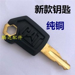 굴삭기 카터 307 키 점화 굴삭기