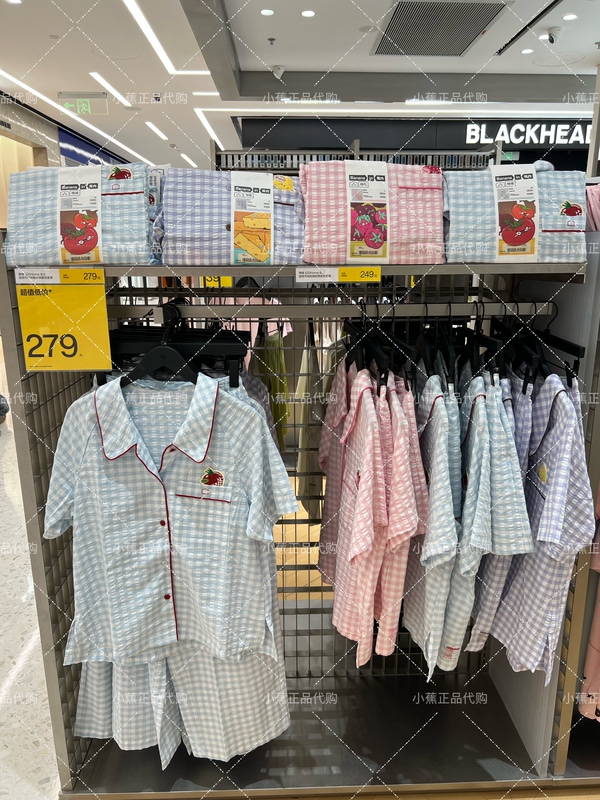 [Same Style as Liu Hao Cun] Jiaonei Cotton 520Home Bubble Gauze Homewear Girls' Pajamas Women's Summer Style