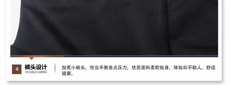 Corset amincissant BKWEAR BK128121 - Ref 685396 Image 46