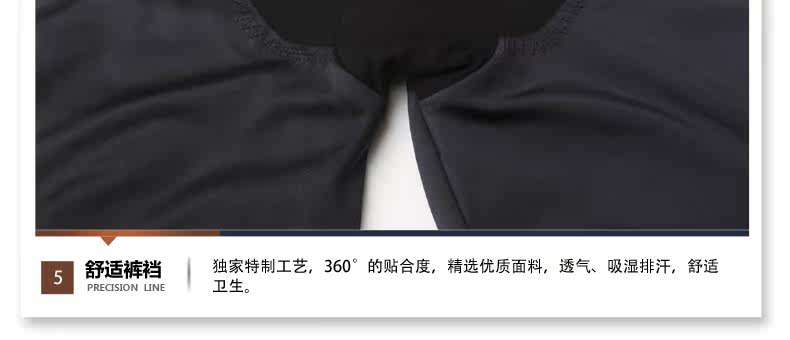 Corset amincissant BKWEAR BK128121 - Ref 685396 Image 48